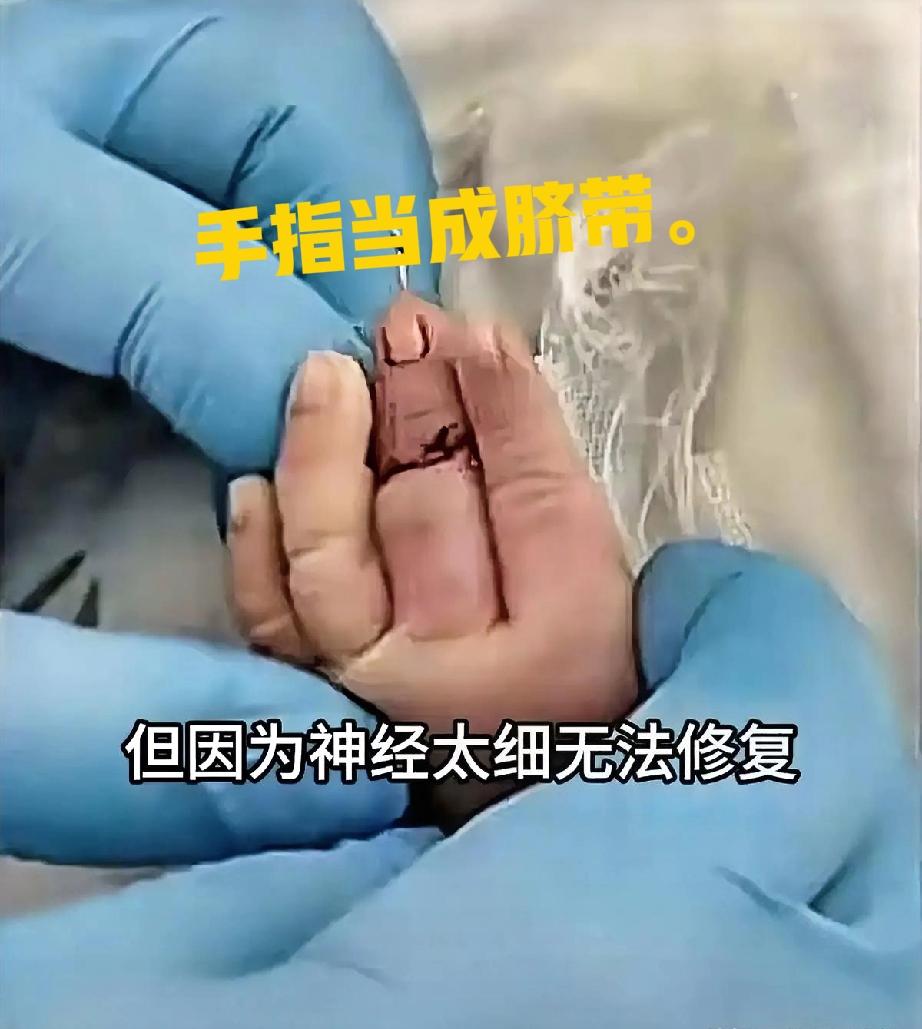 助产士停职看到这则新闻，作为一名刚迎来二胎宝宝的父亲，我只觉得心头发紧、怒火