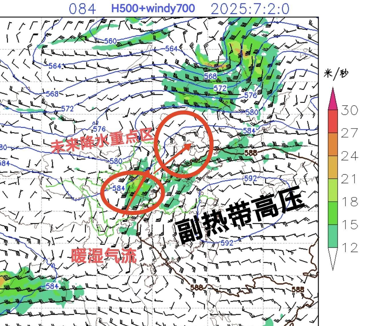 副热带高压北抬暴雨区向西南、华北黄淮转移分析：多轮暴雨过程正在路上我国的降