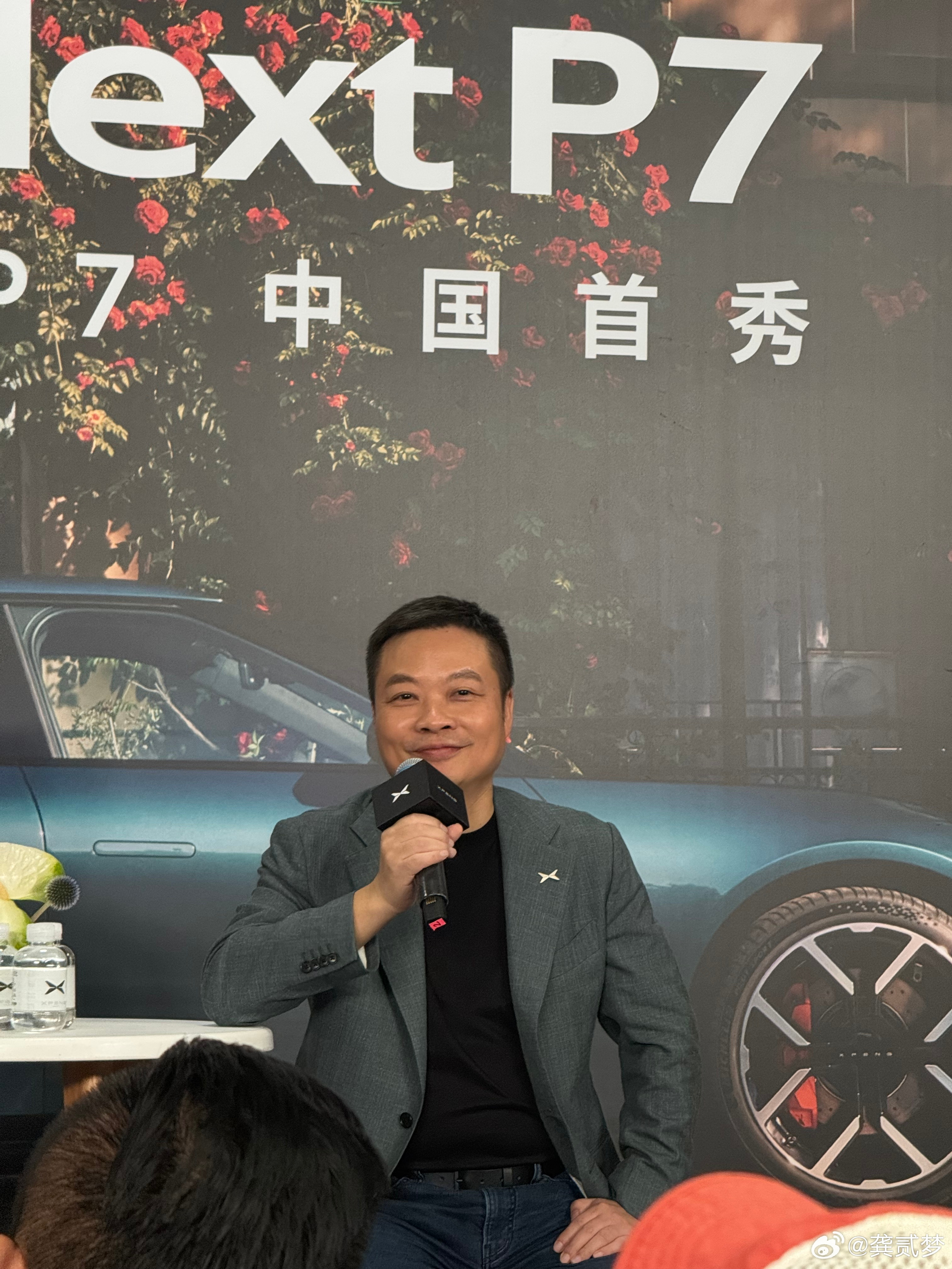 何小鹏：小鹏P7要重新进入20万以上市场“三强”阵营。专访上，大师兄对“