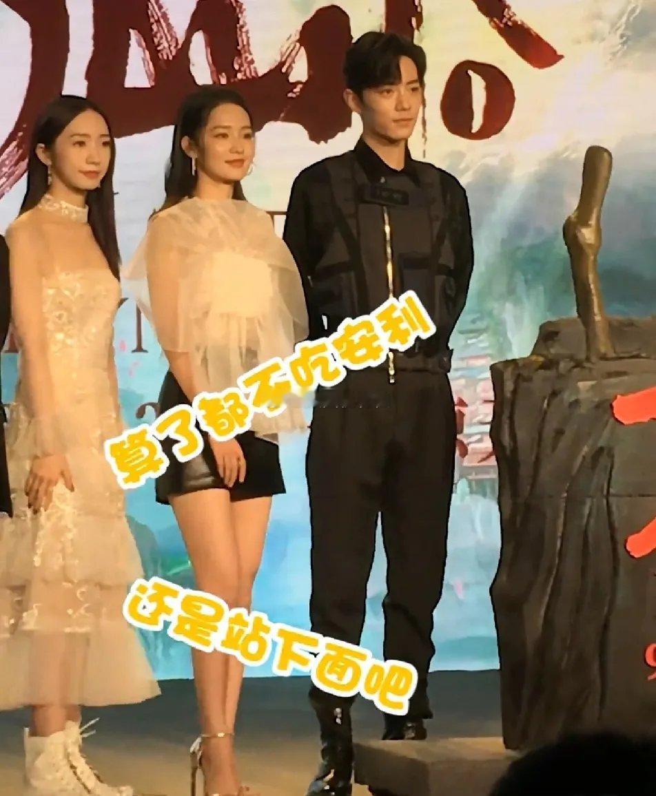 火箭少女101冠军孟美岐在李沁旁边居然能这么路人？！现在看，想在娱乐圈众多女明星