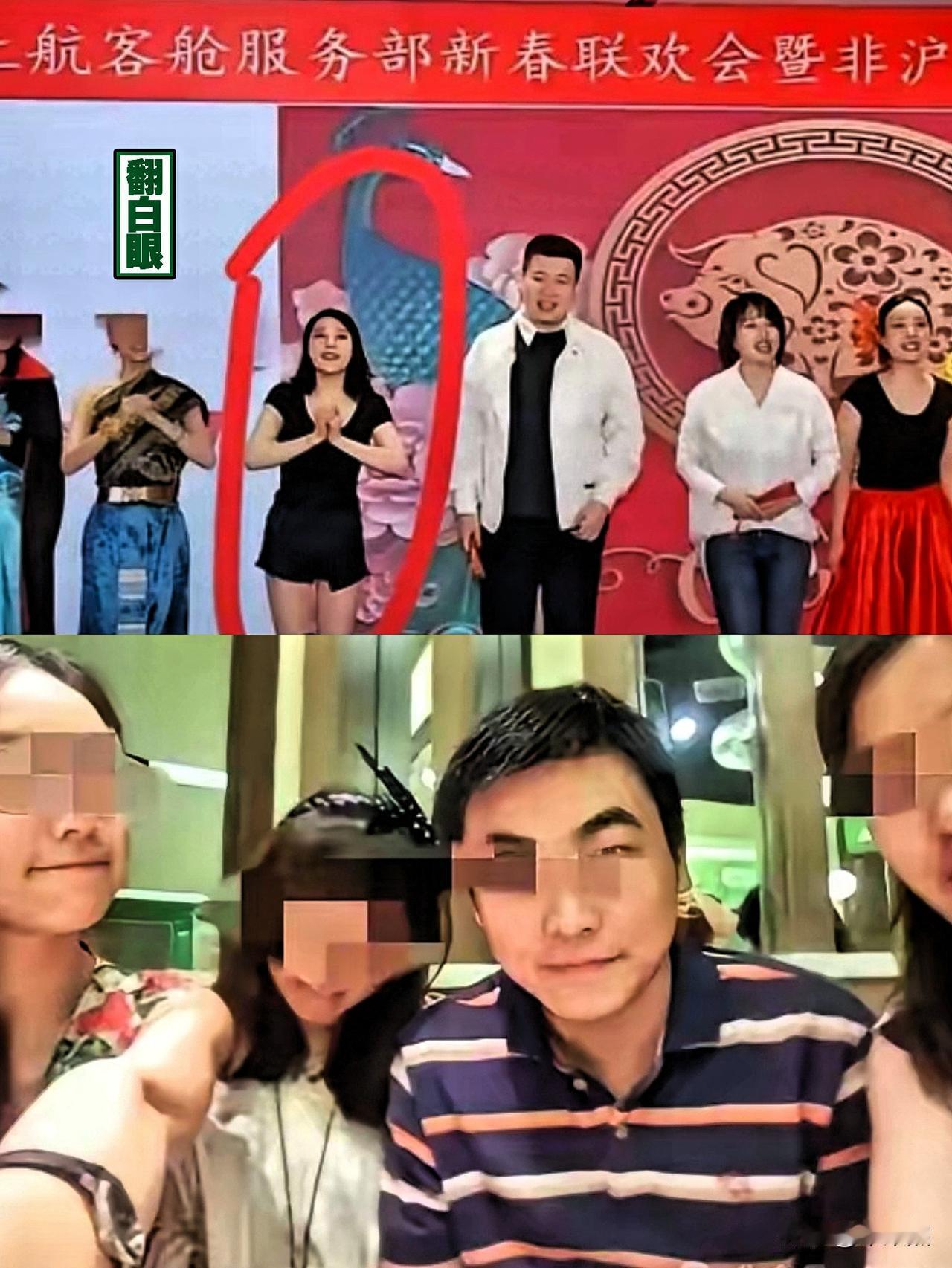 一夜之间王文洁的生活彻底翻转了12年前的旧照曝光，原来王文洁与许律师已经纠缠