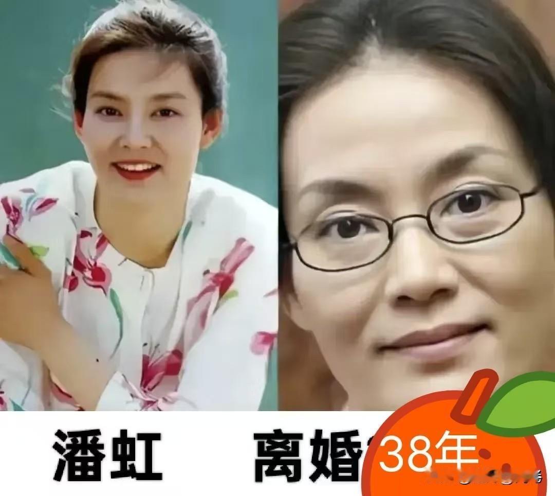 她们都曾经历离婚，却活出了自己的精彩人生潘迎紫今年76岁，离婚都46年了。这