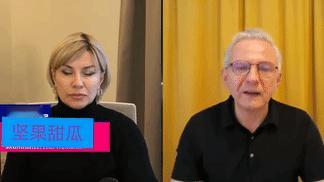 欧洲的钱去哪里了？泽连斯基的经济顾问奥列格·乌斯坚科称，今年本应获得约510亿美