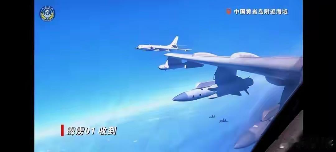 轰六战巡，导弹呼啸！难怪美菲七国军演提前收场这几天解放军在南海大动作频频，目前