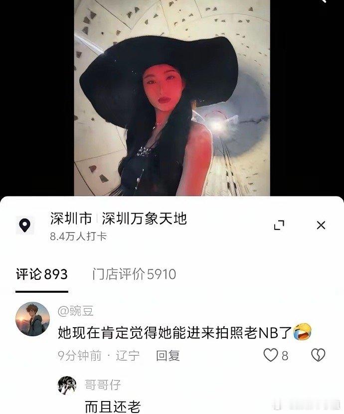 深圳地铁的老总这下怕是睡不着觉了，不管是还在验收，还是在运营的，无关人员进入封闭