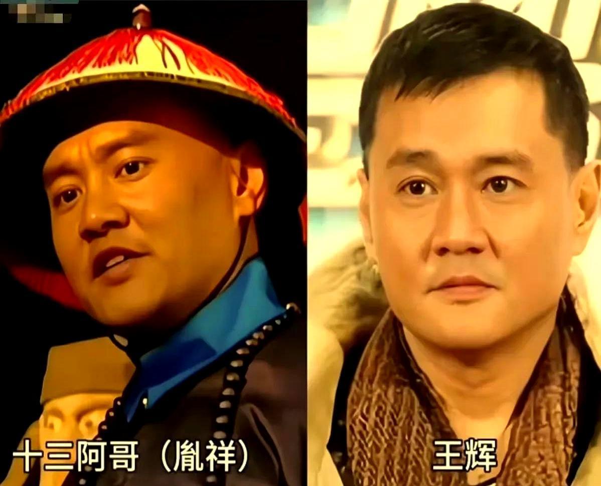 雍正要是知道自己的故事被改成这样，估计也无奈。原著里乔引娣的身世复杂，与老十