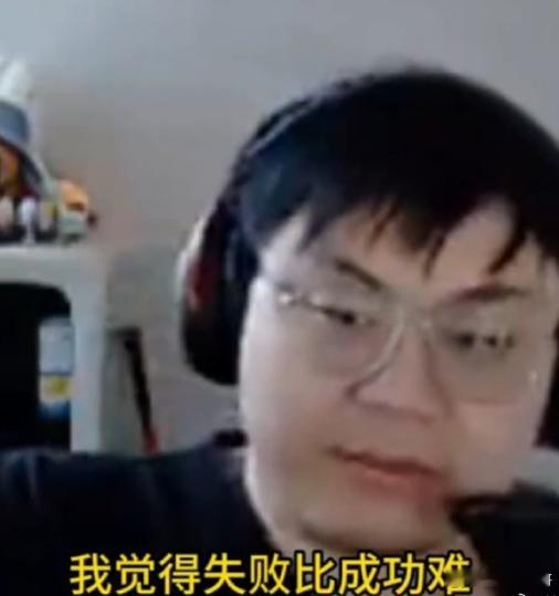真的搞笑，sask和波比美签都过了，为啥TES教练和罪案不给过，Zhuo也过了啊