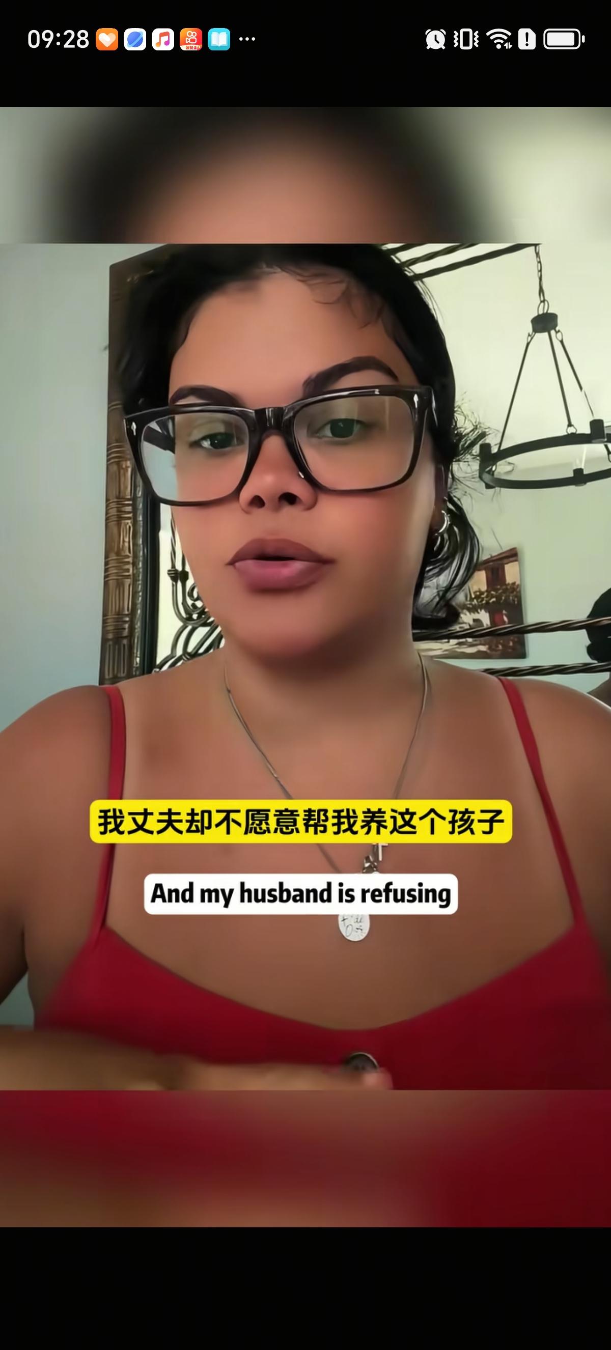 女子委屈的表示自己和流浪汉一夜情之后怀孕了，丈夫却不愿意抚养这个孩子，直言：我丈