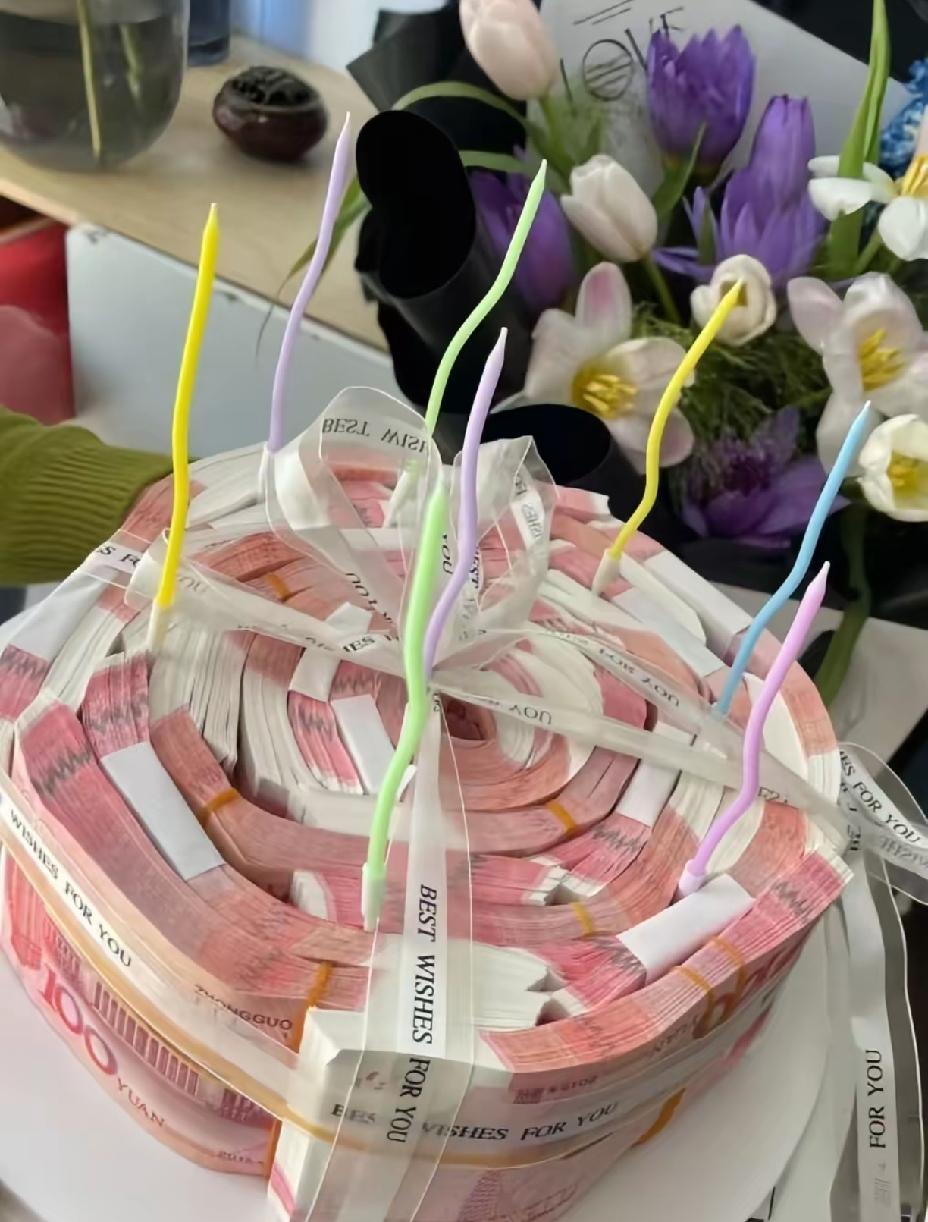 这个生日蛋糕货真价实，