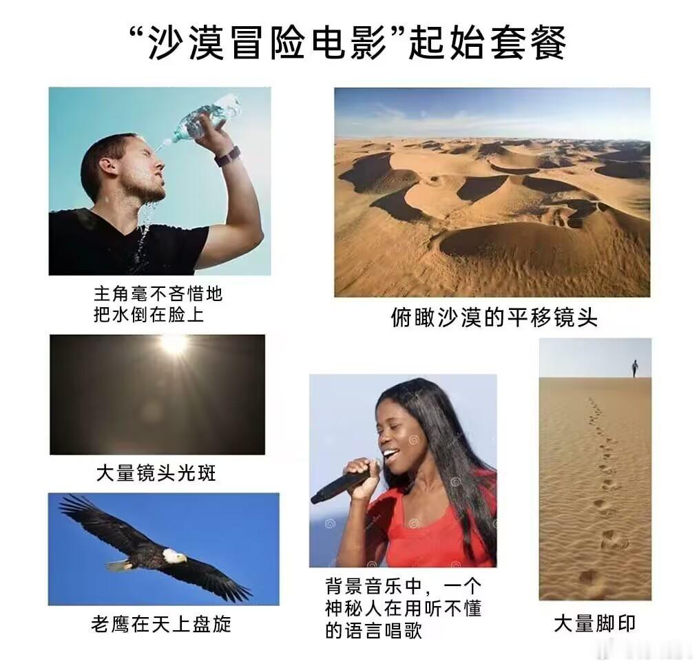 一点了没睡的人在干嘛