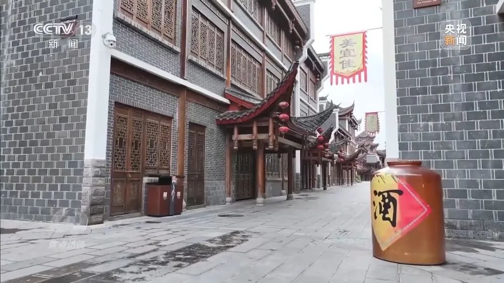焦点访谈 | 耗资24亿元的大庸古城, 为何沦为了“空城”?