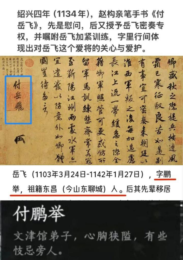 燕云十六州这游戏，怎么能有这么多小巧思？