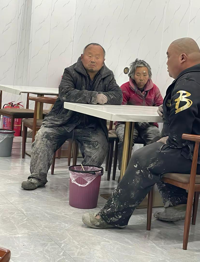 一家三口都是农民工？