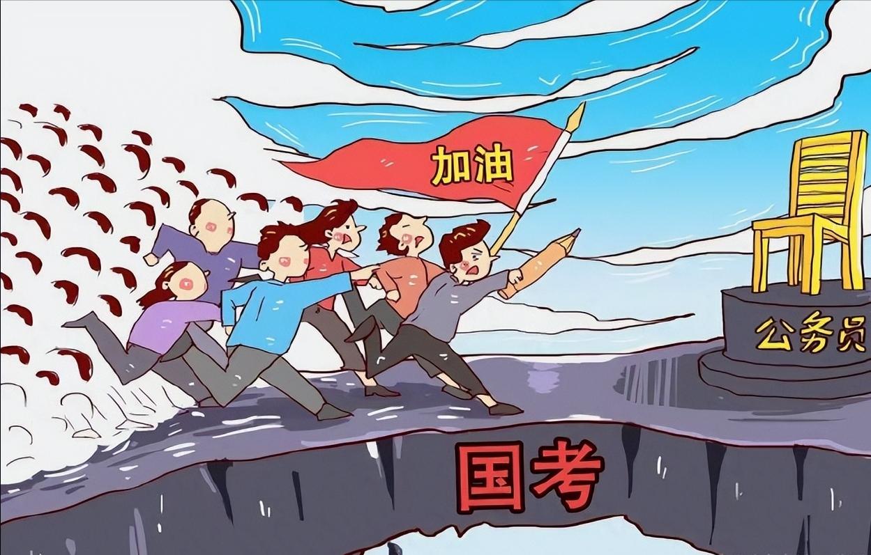 笔试第一，面试第一，体检合格，最后却遗憾落选，这是道德的沦丧还是人性的扭曲？