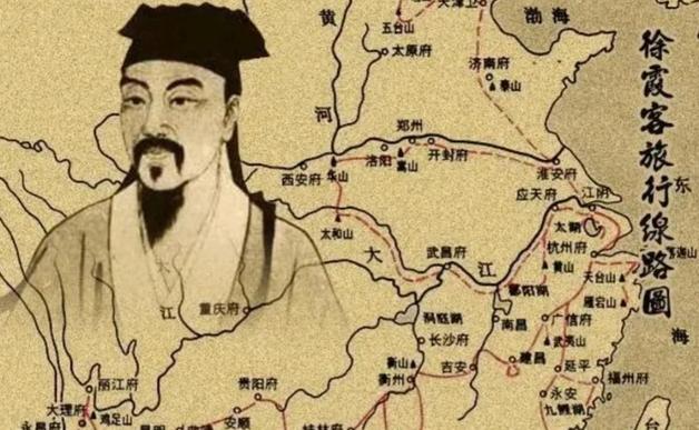 1640年，徐霞客在云南病倒，双足俱废，眼看就要活不成了。丽江土司木增却下达一道