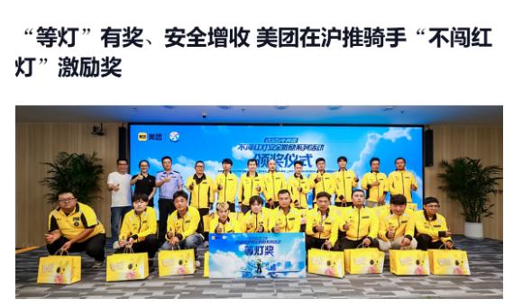 搁以前谁要是说跑外卖能当正经营生，多半得被人撇嘴——毕竟风吹日晒跑断腿，哪比