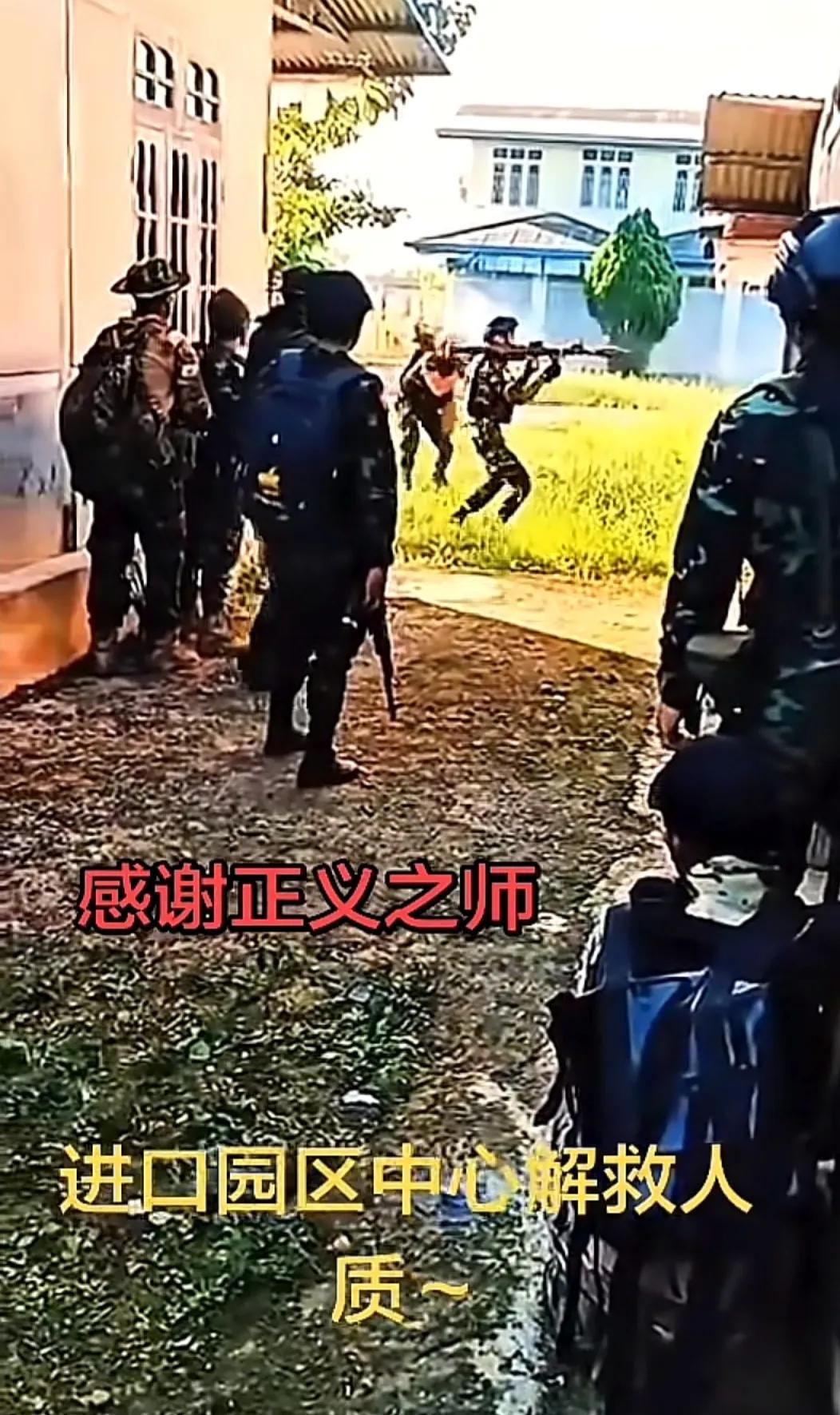 没想到清剿园区的不是“战狼”，而是泰国🇹🇭军队。柬埔寨泰国柬埔寨冲突