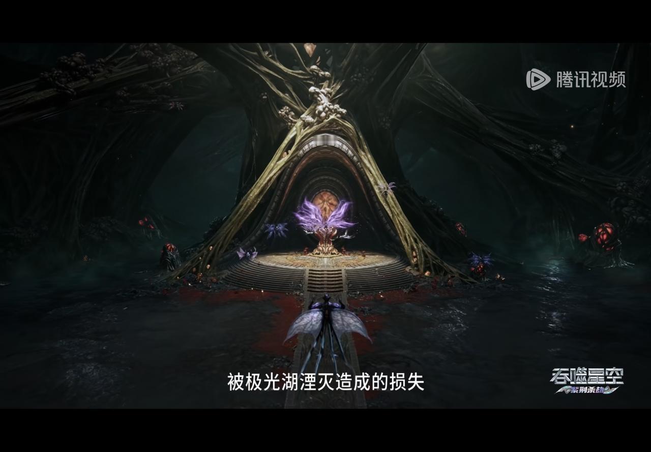 国漫吞噬星空这个虫族女王是谁？感觉更高贵一点、真的贵气十足，这恐怕不是女王吧？好