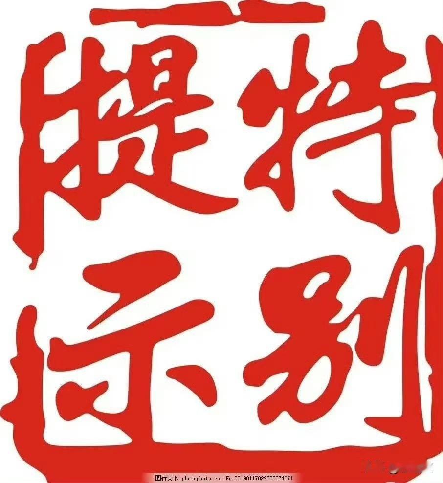 炒股10年，我才算活明白了。说实话，5000多只股票，你要是打算一只只翻，翻到天