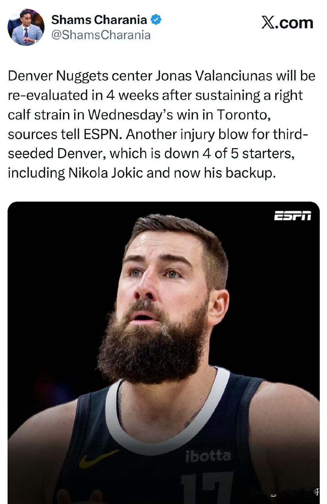 完了，完了！！！掘金替补中锋瓦兰右小腿拉伤，缺阵4周！根据记者Shams最新