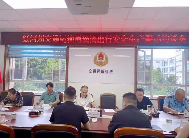 滴滴这操作真是让人惊掉下巴！红河州交通运输局指出，滴滴在当地网约车市场占比超90