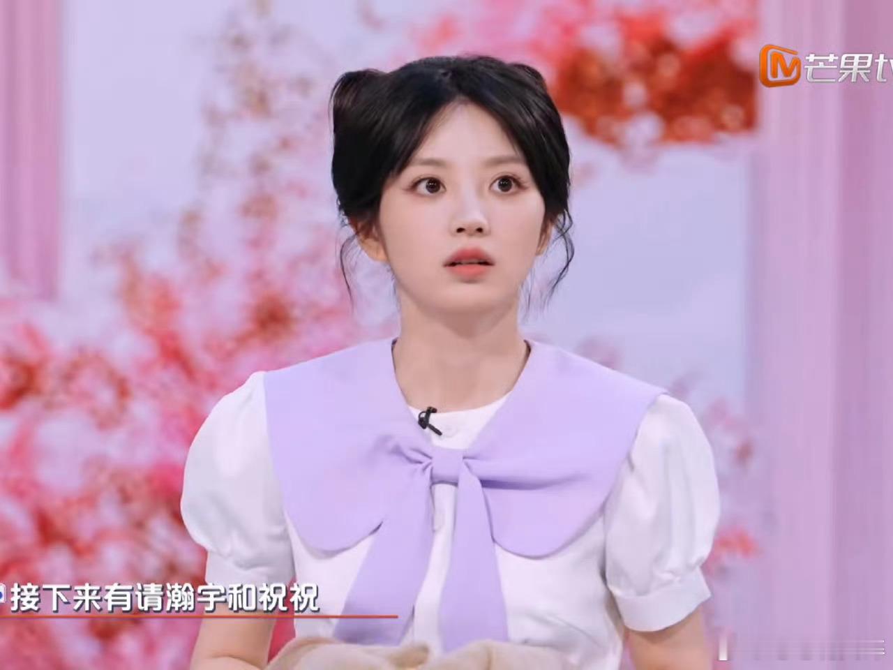 田曦薇猫耳造型田曦薇好美啊好可爱！！！[滑稽笑][滑稽笑][滑稽笑]​​