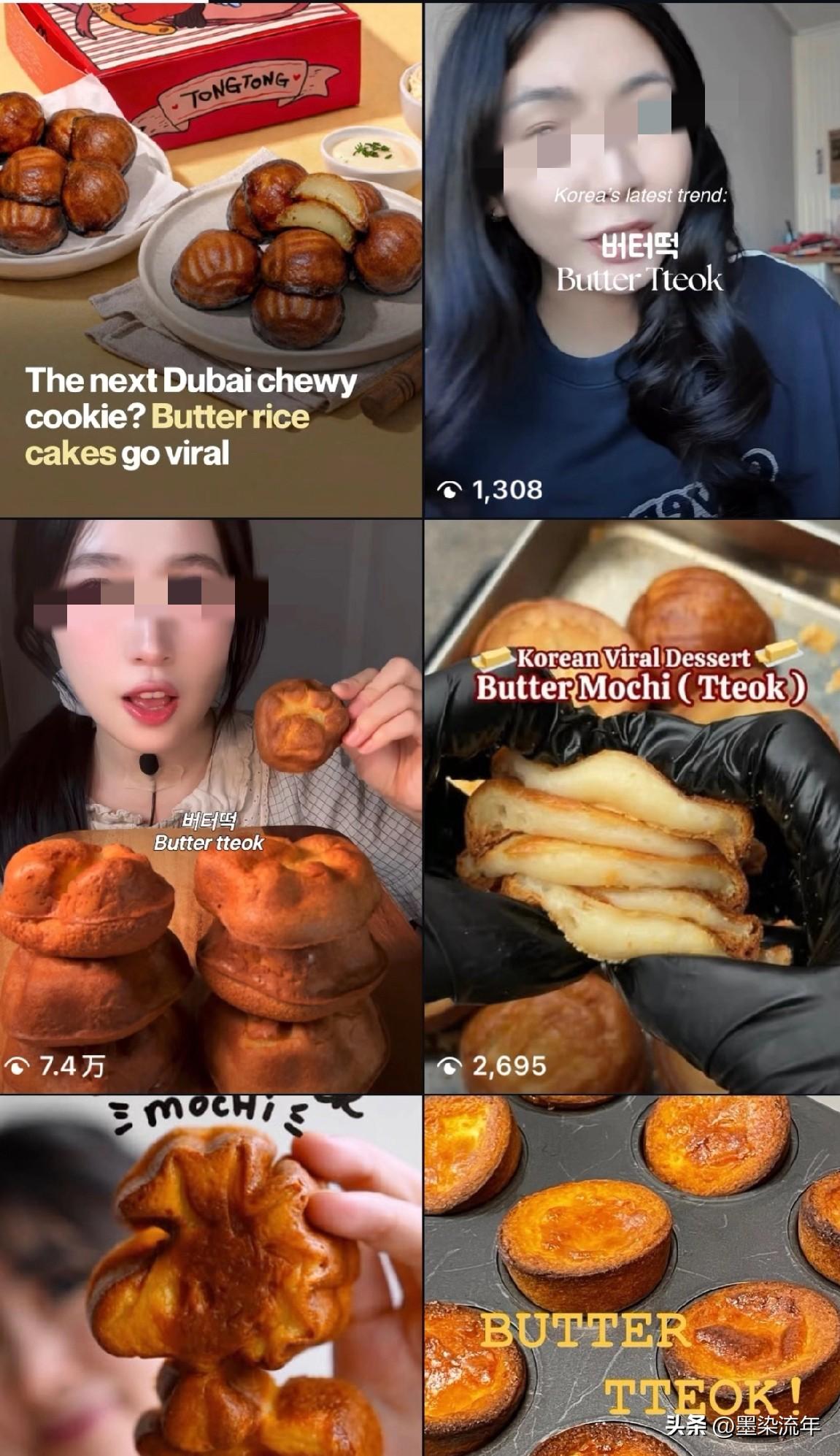 前阵子上海街头火到排队的黄油年糕，居然被韩国人盯上了。人家直接照搬做法，转头就给