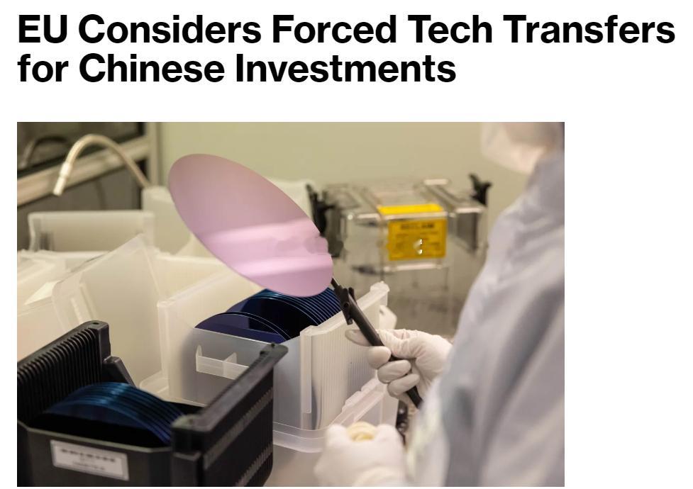 欧盟考虑强制中国企业分享技术10月15日，彭博社报道，欧洲联盟（EU）考虑推行