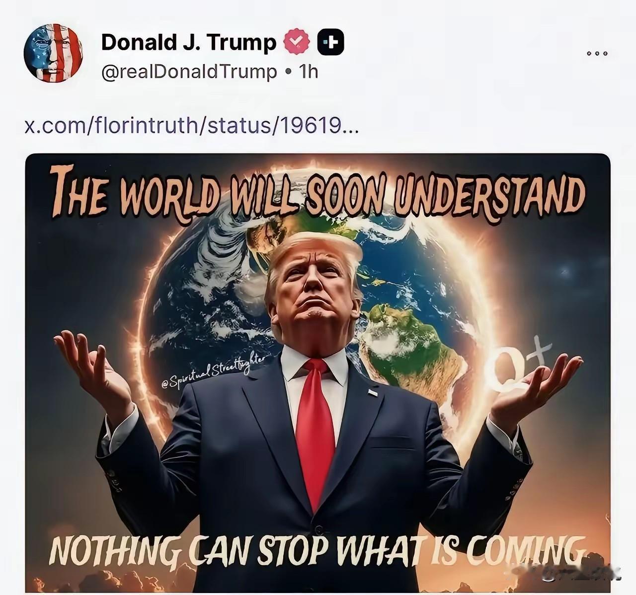 “世界很快就会明白，没有什么能够阻挡即将到来的一切。”这老头真以为他是“天