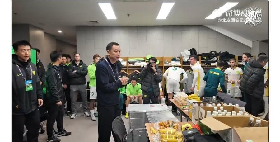 国安董事长周金辉赛前更衣室喊话：“河南专治各种不服，但是有一种不服他治不了，就是