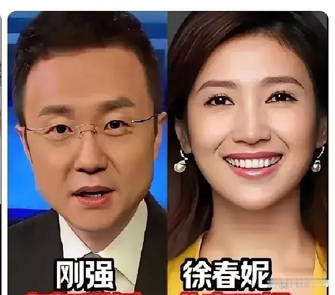 “当年那个死活不生孩子的徐春妮，如今被刚强宠成‘人间小公主’？！”7年前
