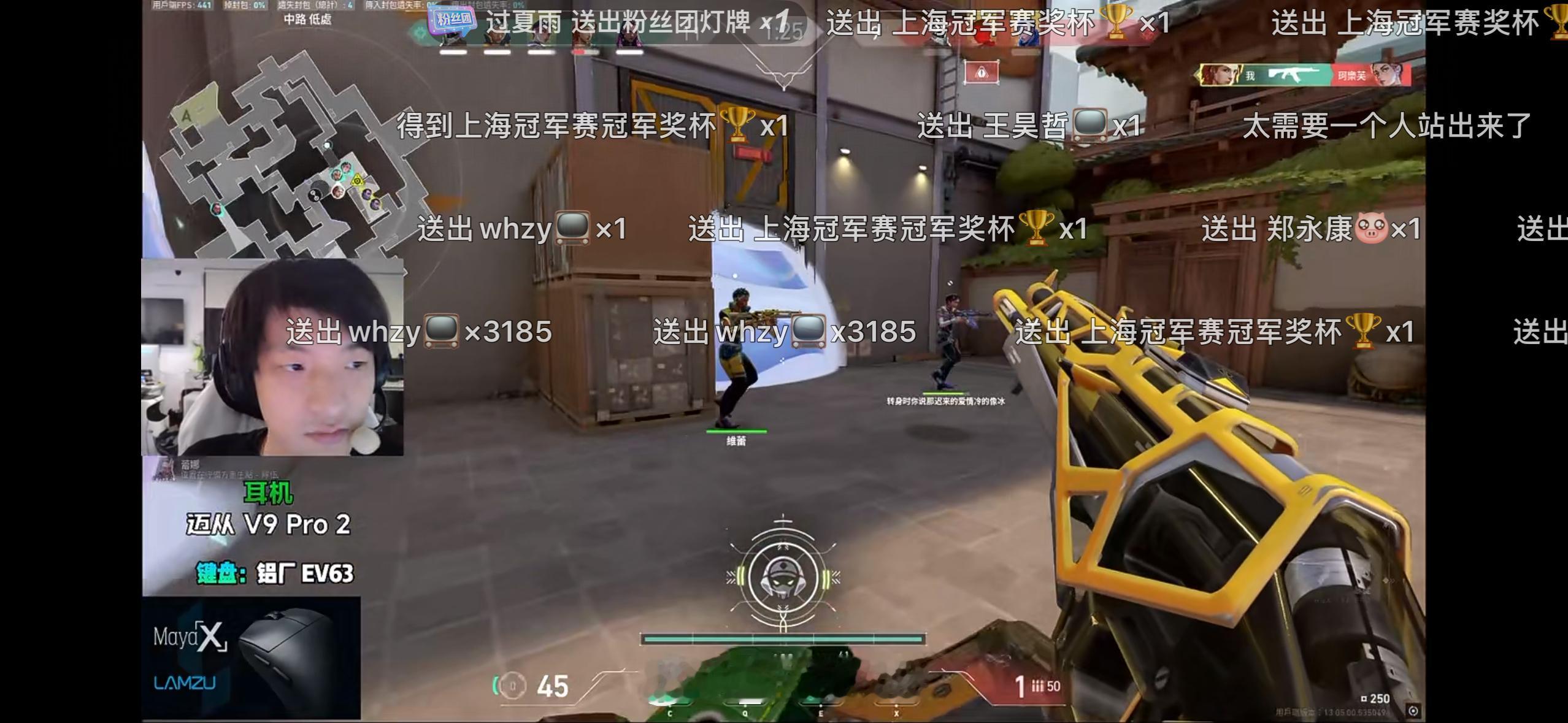 笑得我受不了你们要做甚啊​​​