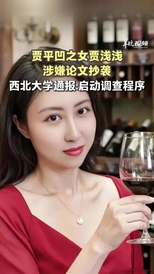 中国文坛最不缺的，就是行为艺术。但像《文艺争鸣》2020年8月号这样，把抄袭与被