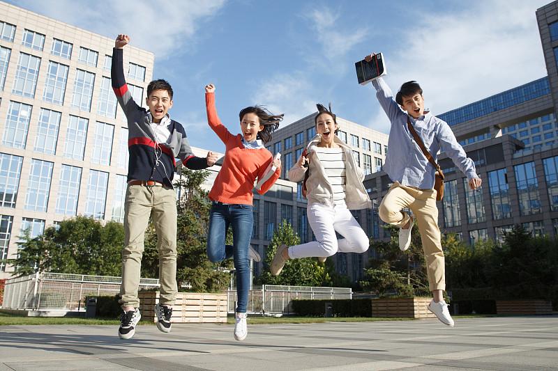 这所师范大学的公益金账单太离谱了，不信大家一看看！45万元公益金是这样花出去