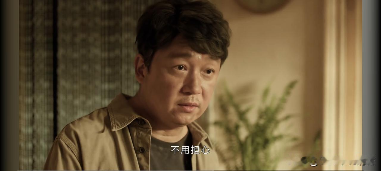 电视剧《黑夜告白》中，徐志宏（于山川饰）和女儿徐萌（宋霄瑛子饰）消失的谜团终