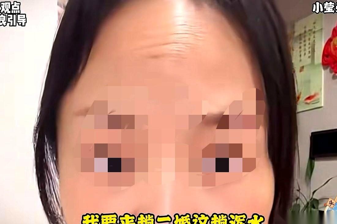二婚带个闺女，嫁了个头婚男。整整过了5年，这女的现在跑网上痛哭流涕：男人现在一