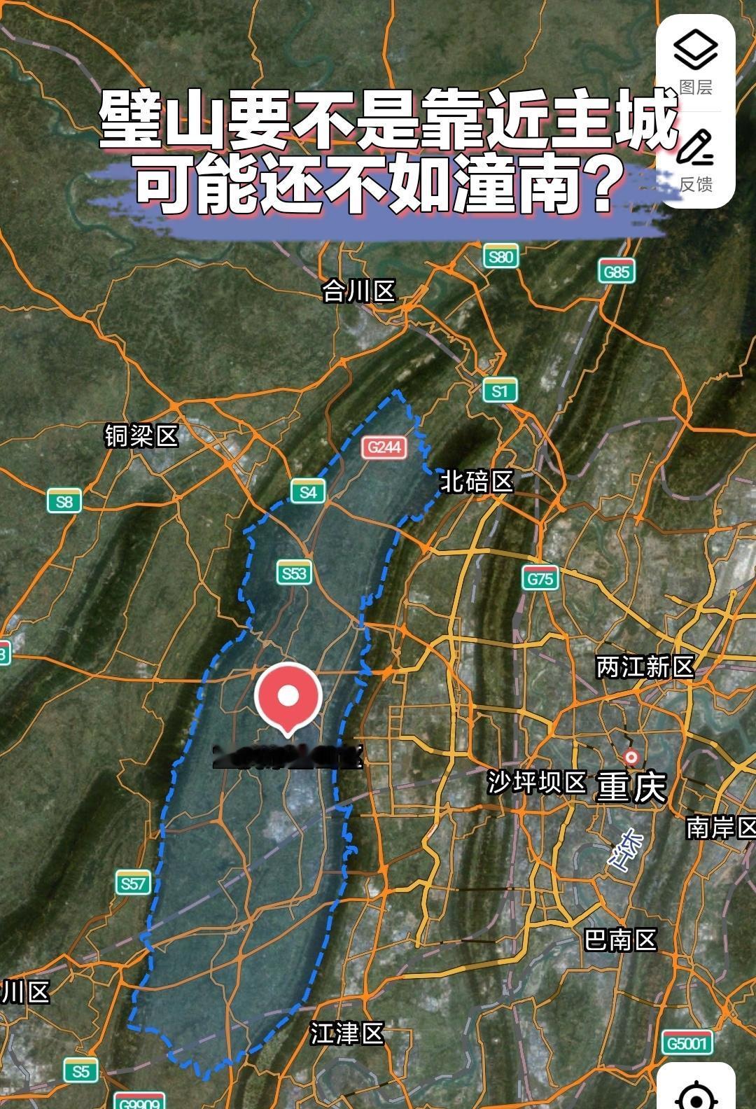 璧山区如果远离重庆主城它的GDP是不是还不如潼南区呢？在璧山发展进程中区位