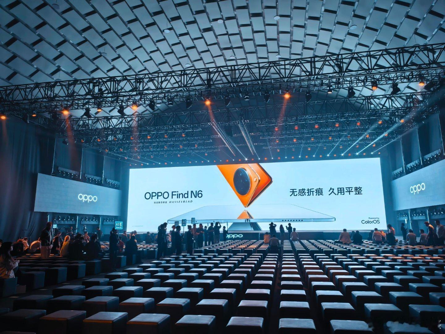 来参加OPPOFindN6发布会明白了为什么要有钱回家建房这园区，太舒服了