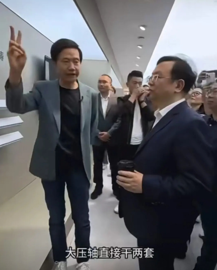 这就是车企的竞争。（图一）2025年7月，比亚迪王传福拜访小米汽车工厂，听雷军