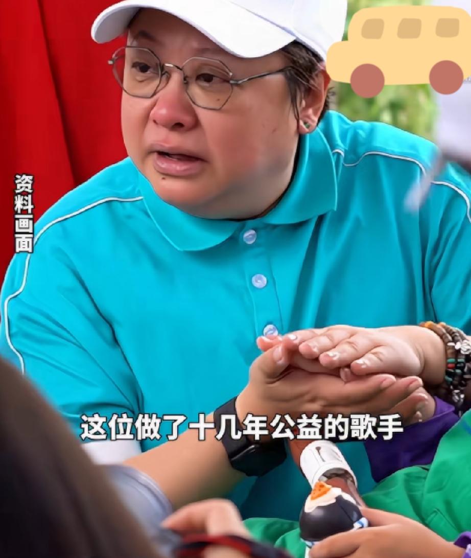 韩红慈善基金会称救护车都是给乡镇卫生院表示不存在把救护车捐给不缺钱的医院，全