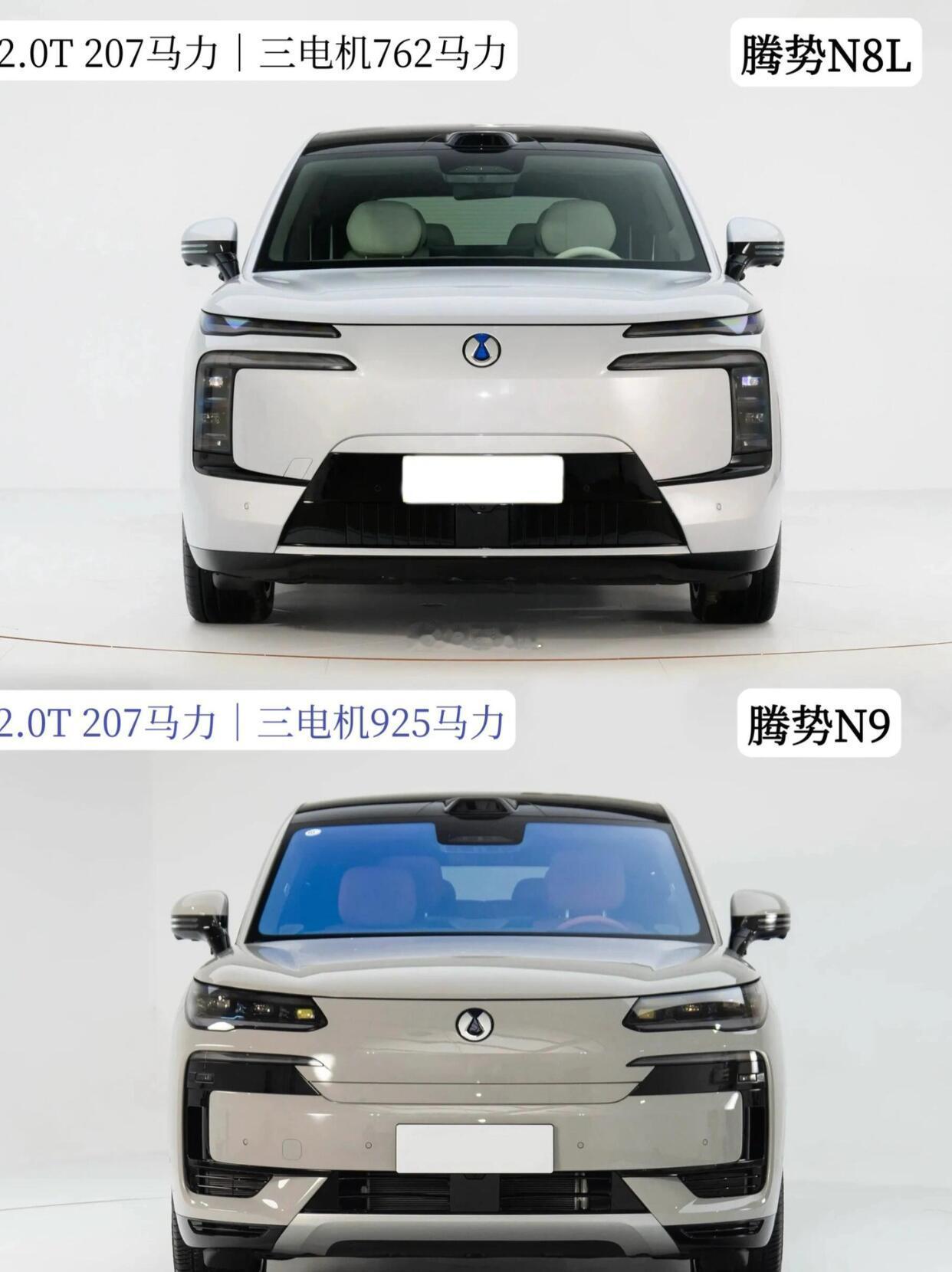 谁是家用王者？N8L轴距3075mm，N9轴距3125mm更宽敞；都配双