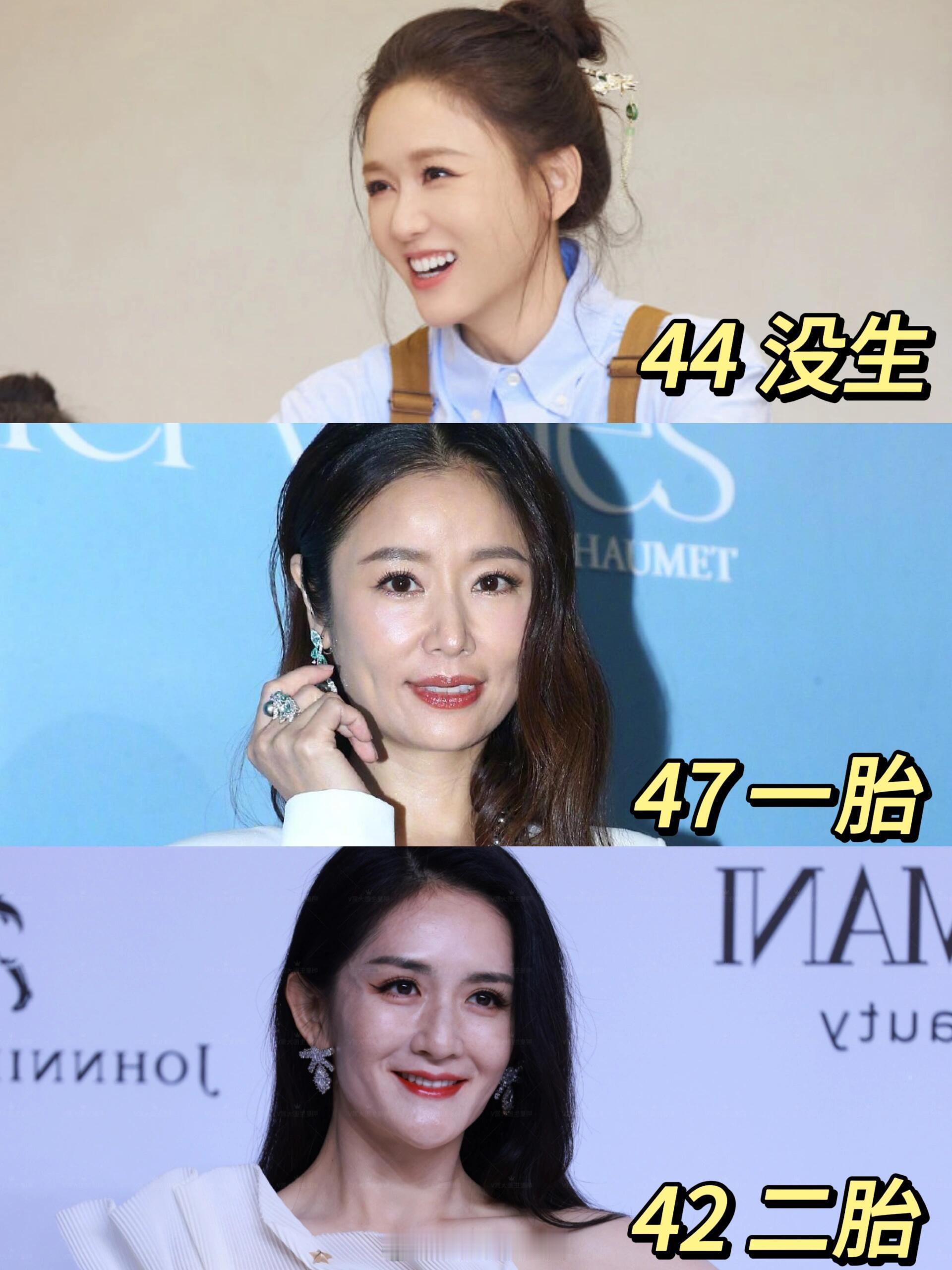 第一次这么直观的感受到生孩子的代价....​​​