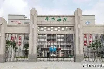 现在高中毕业就能做的事情，为什么要等到大学毕业再来做？这是我对2026年高考人