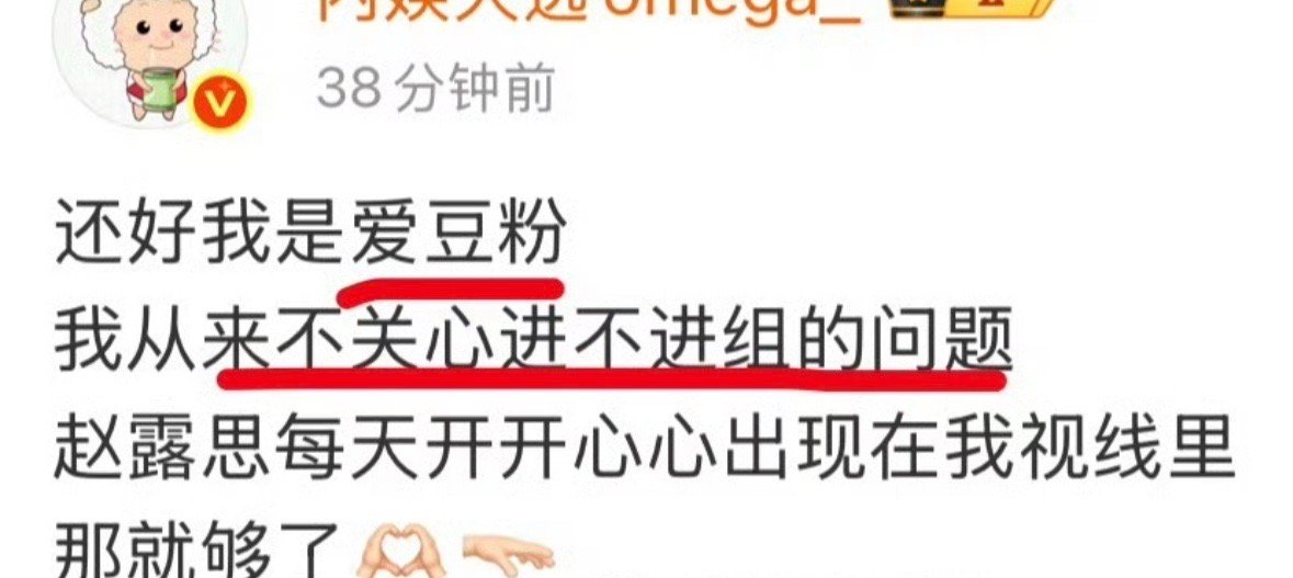 我们天选姐就每天倒油吧！