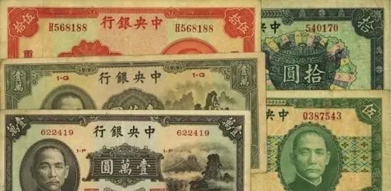 1941年，日本为搞垮中国经济，开始大量仿造民国法币。戴笠得知消息后，灵机一动，