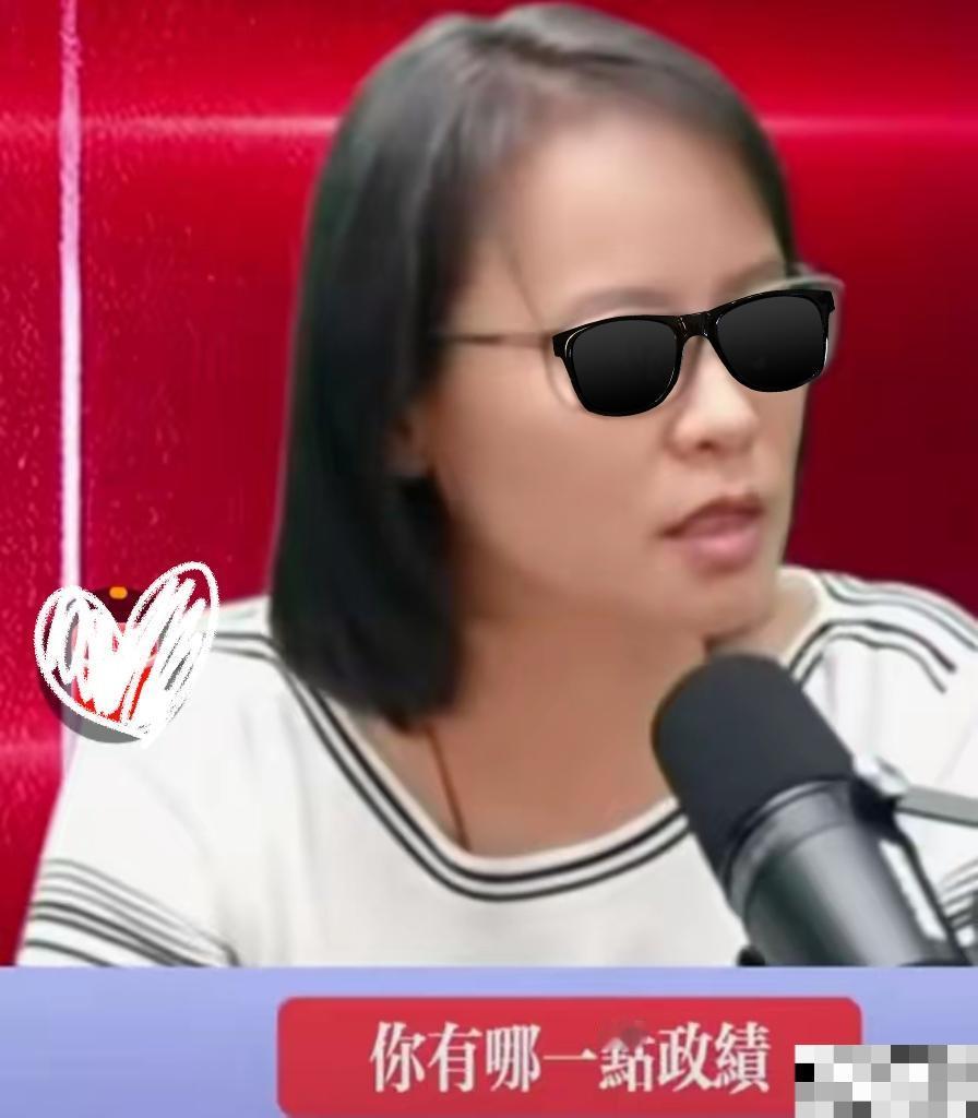 台湾老师一句话，撕开了两岸最荒诞的遮羞布！台北第一女高的区桂芝老师最近火了