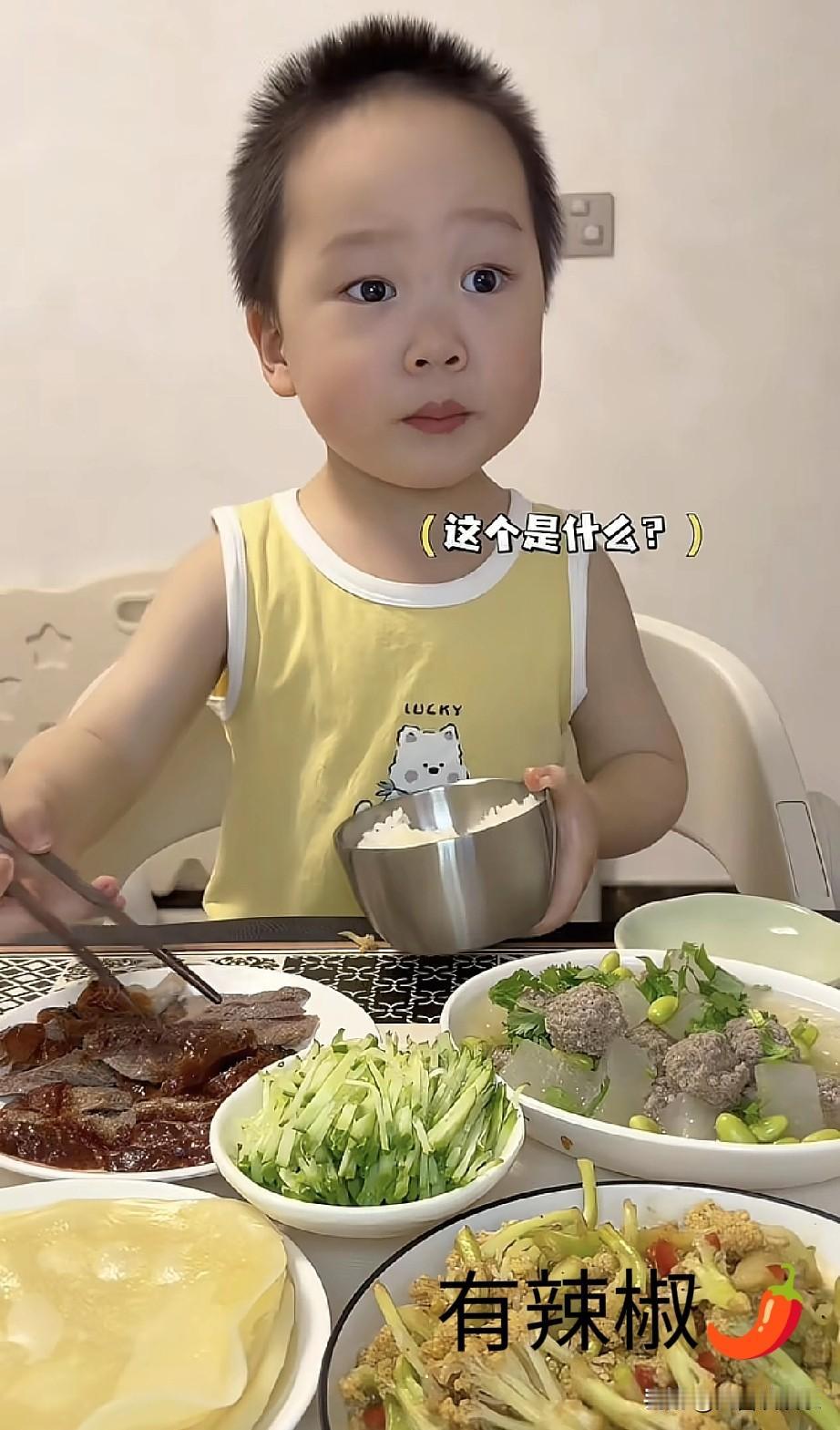 全网都欠米乐一个道歉，一个两岁的孩子能吃饭吃成这样，不是孩子的问题，都是家长