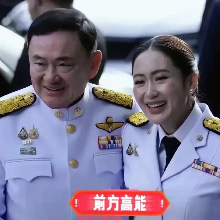 就在刚刚泰国总理宣布！普坦于2025年7月25日的讲话中充满了矛盾与不自信，