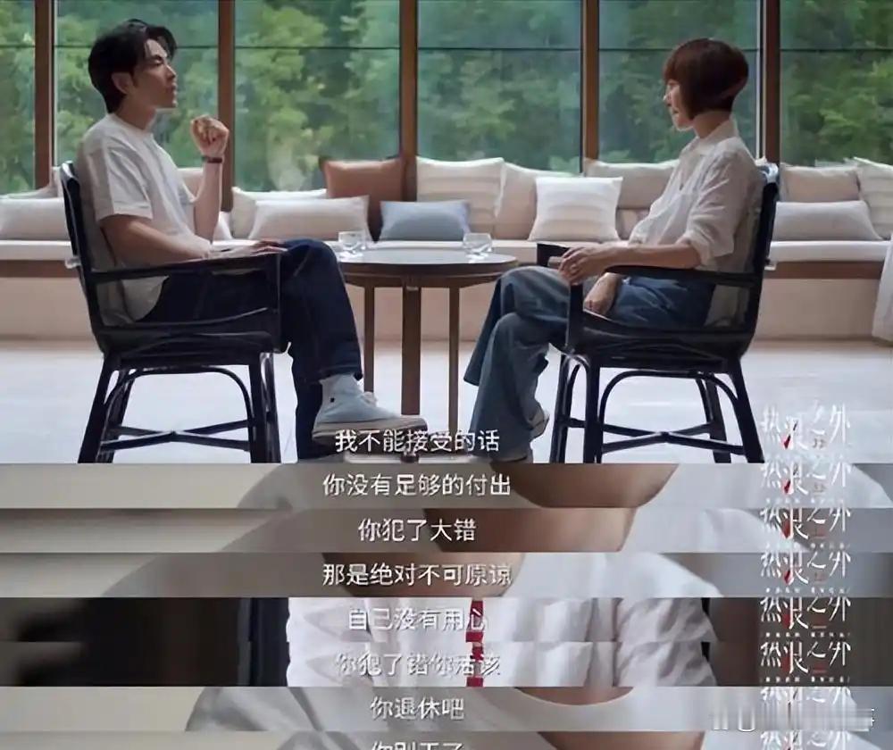 萧敬腾哽咽谈大14岁妻子林有慧：不敢算年龄差，怕她先走所以选择丁克，宁愿不要孩子