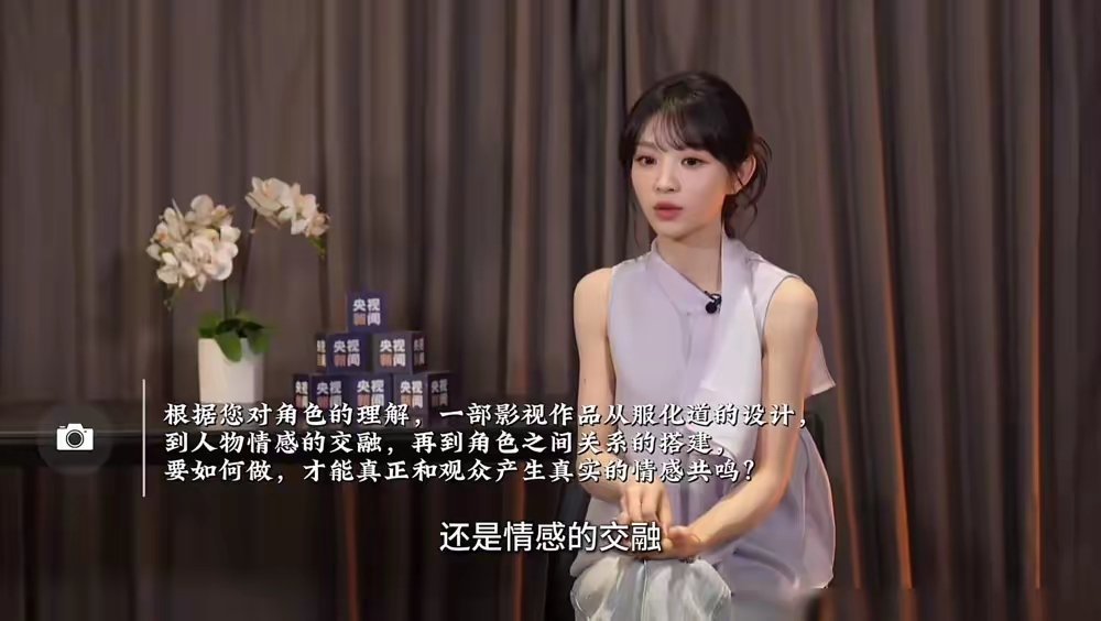 我劝你别再叫田曦薇甜妹了，看完她访谈，我才知道她有多狠。